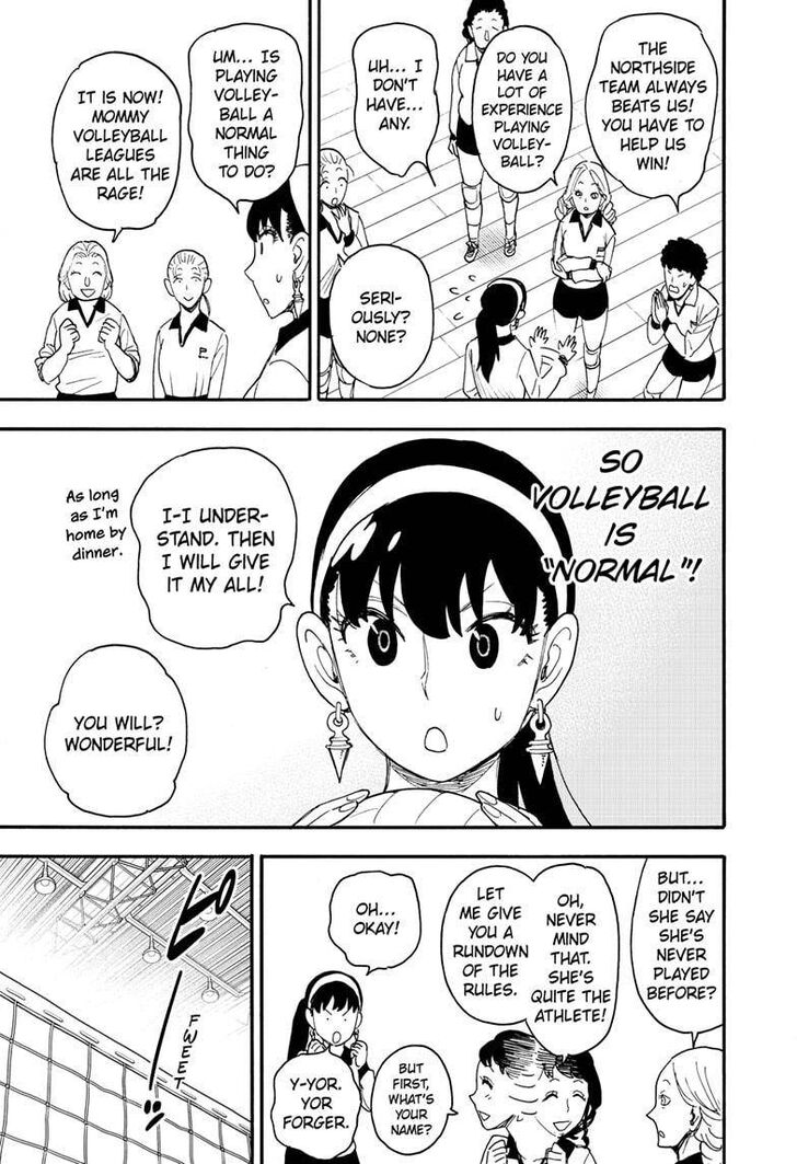 Spy x Family, Chapter 65 image 13